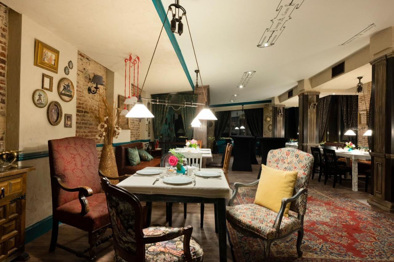Andesite Boutique 5*