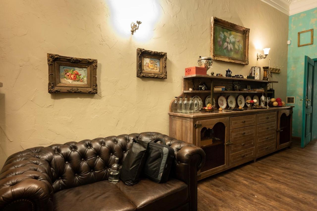 Andesite Boutique Hotel Sofia