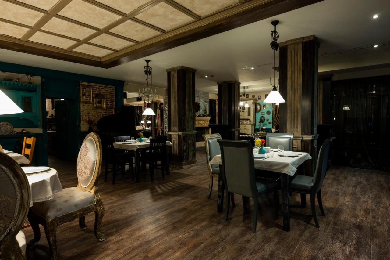 Hotel Andesite Boutique