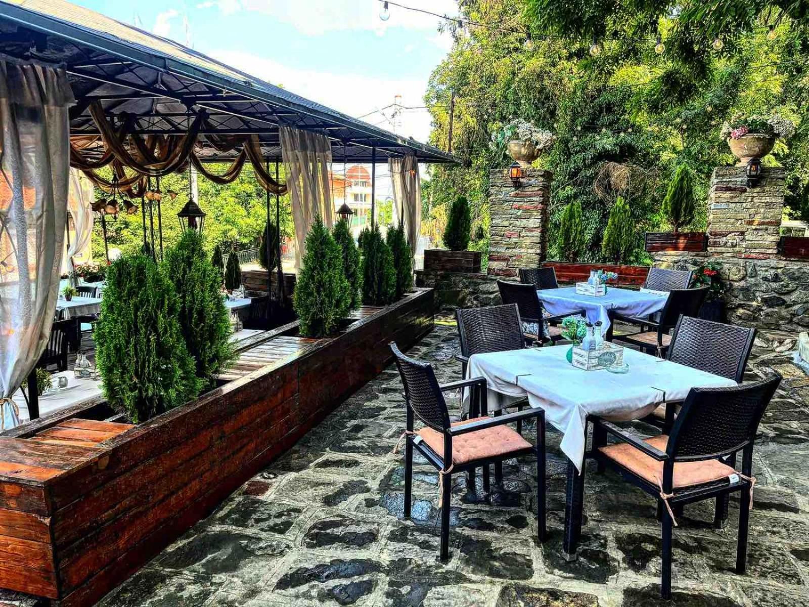 Andesite Boutique